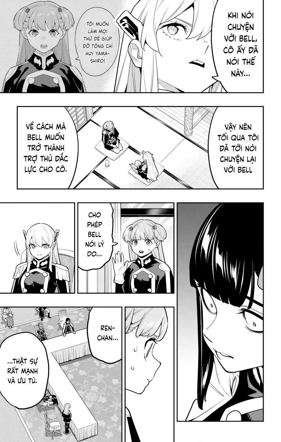 Demon Slave chapter 149 11