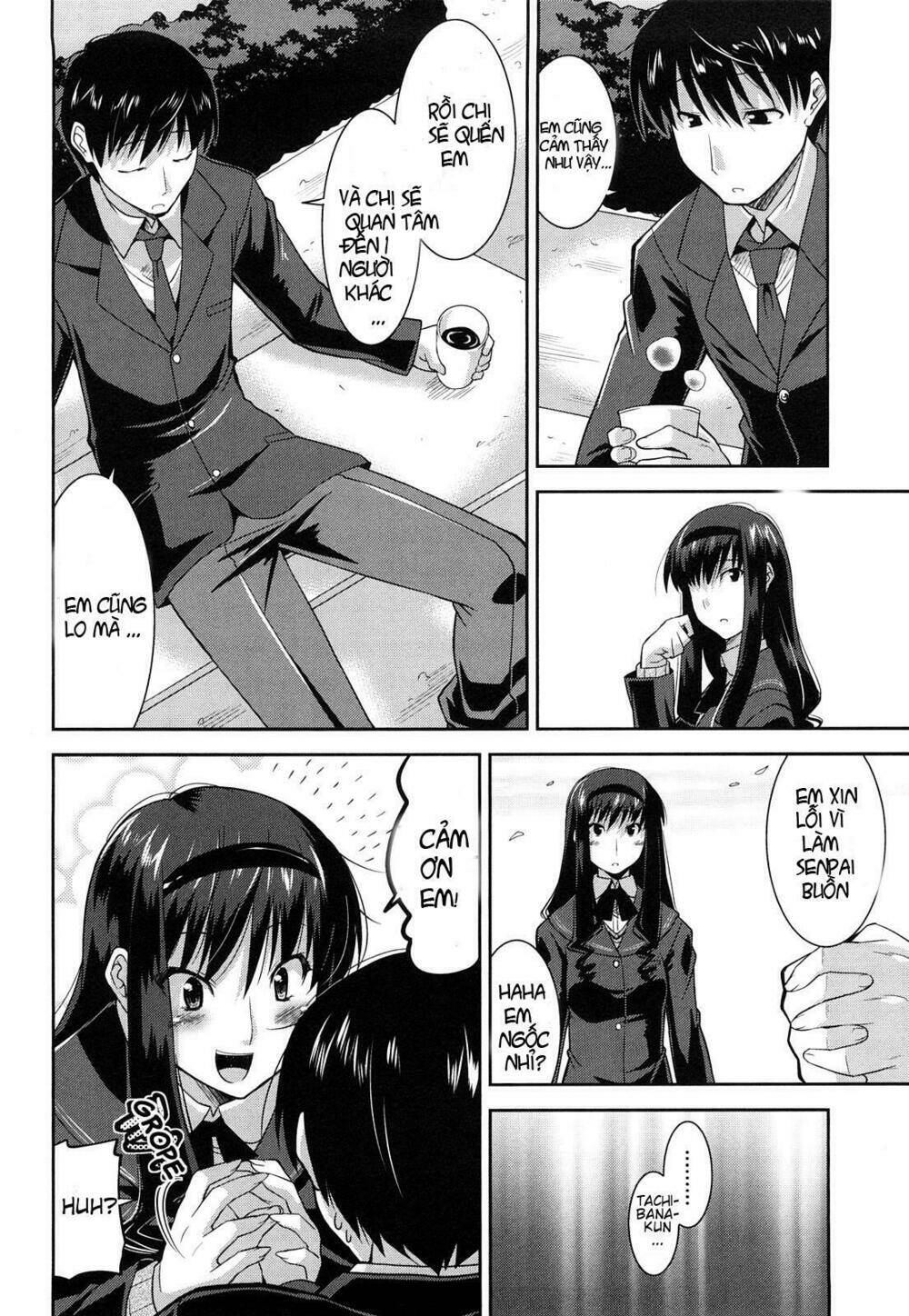 amagami - various artists chapter 1 23