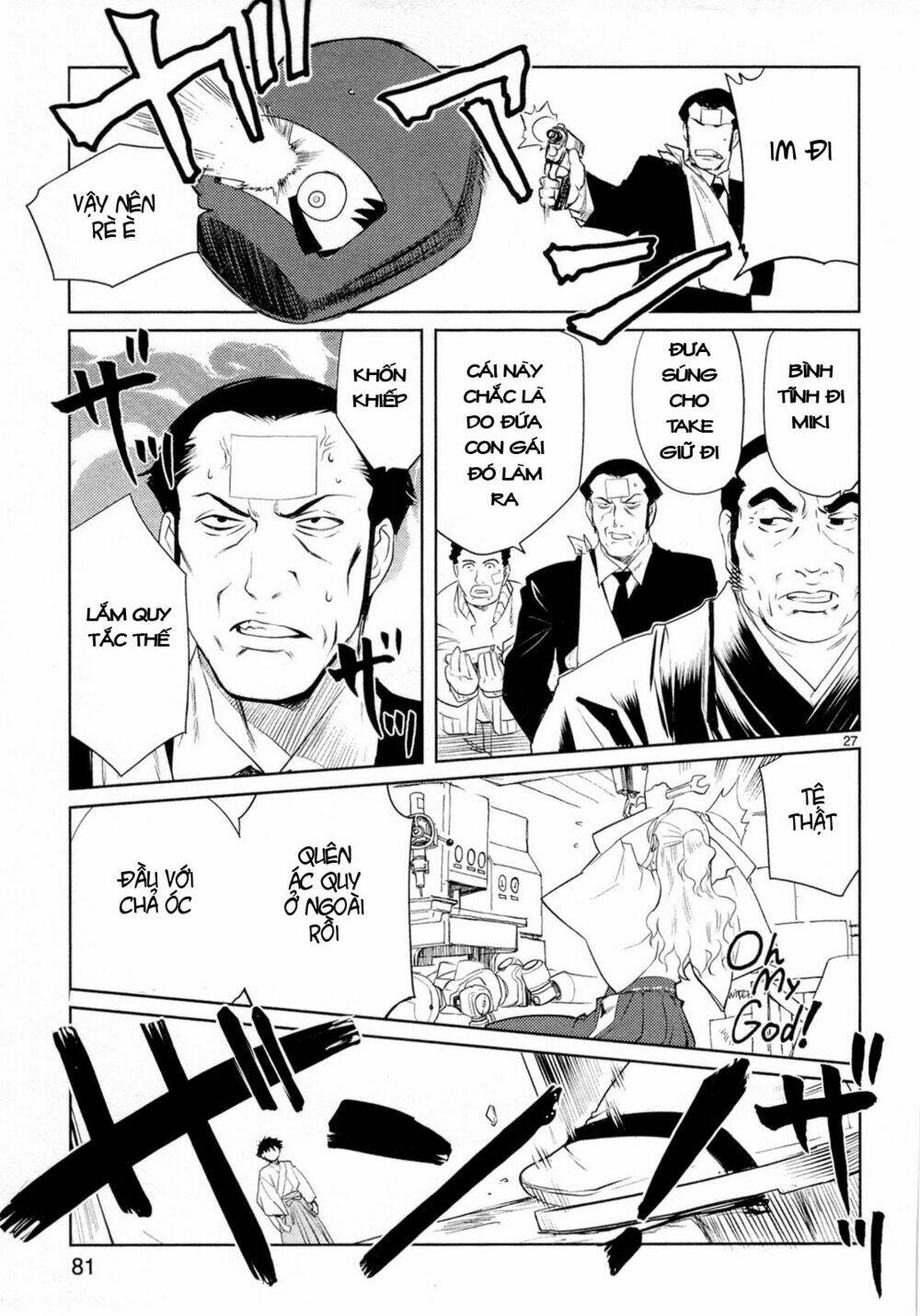 miko to kagaku no uso happyakuman chapter 2 27