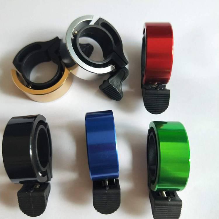 Chuông Xe Đạp Mini Vô Hình Bằng Hợp Kim Nhôm 17g