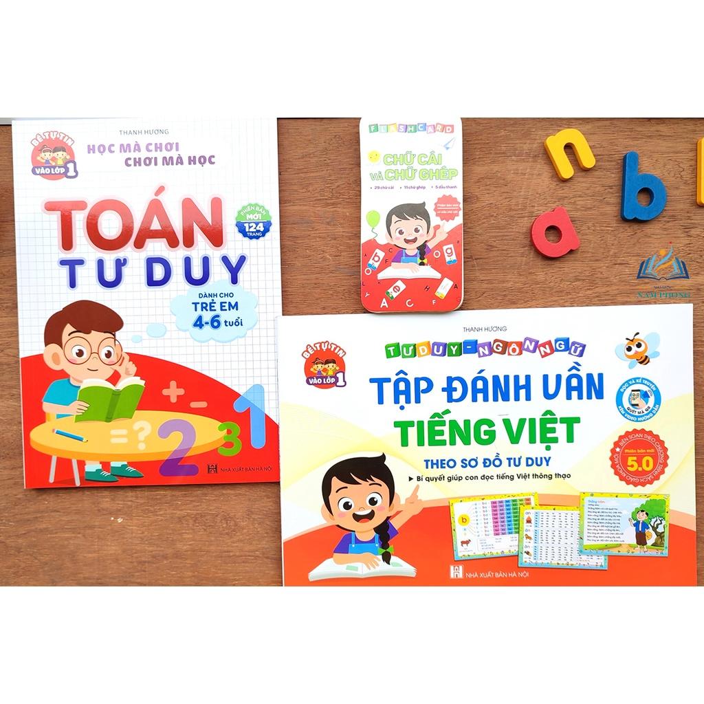 Combo Tập Đánh Vần Và Toán Tư Duy Cho Bé Chuẩn Bị Vào Lớp 1 - Bộ Mới Nhất Kèm Bộ Thẻ Học Flashcard