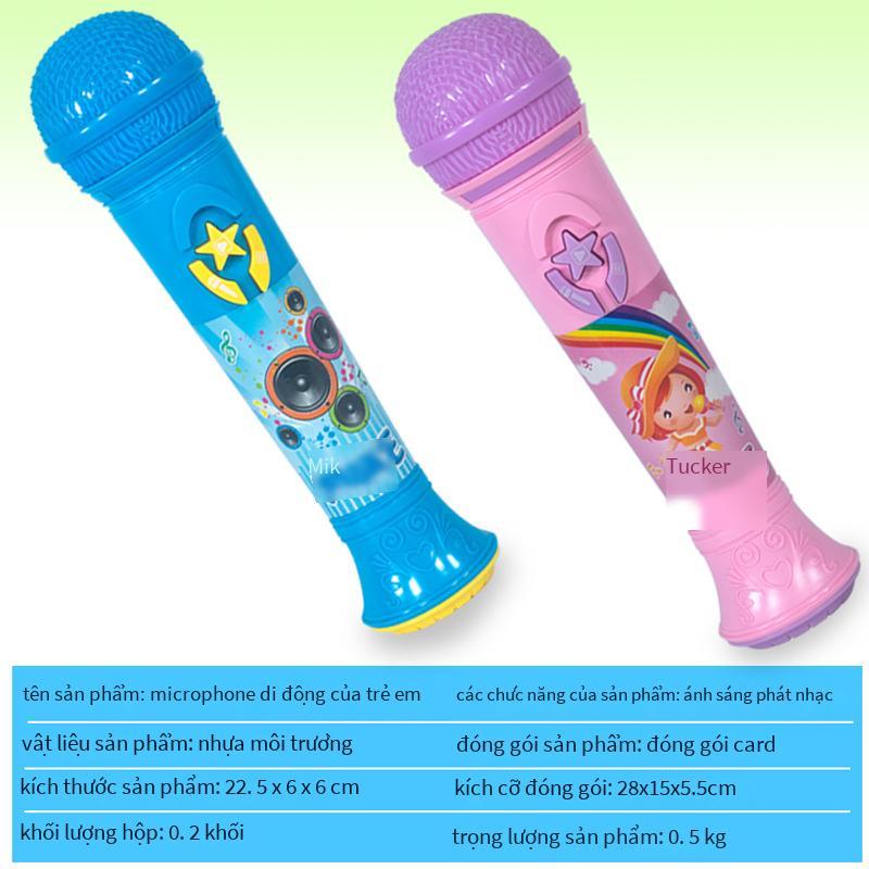 Giao hàng nhanh Đèn chiếu sáng cho trẻ em Âm nhạc Micro khuếch đại Đồ chơi Micro Giáo dục sớm Khai sáng Nhạc cụ