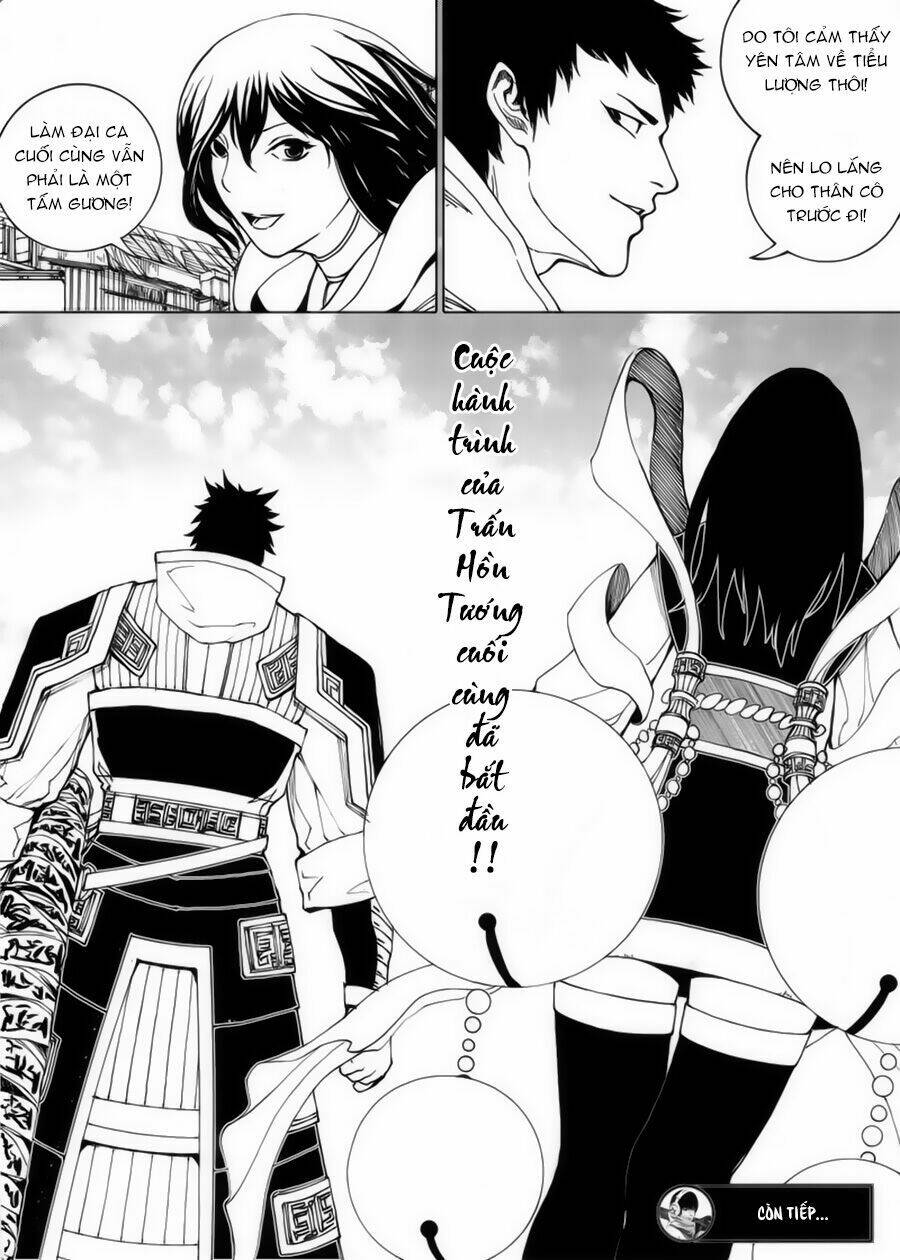 rakshasa street chapter 17 17