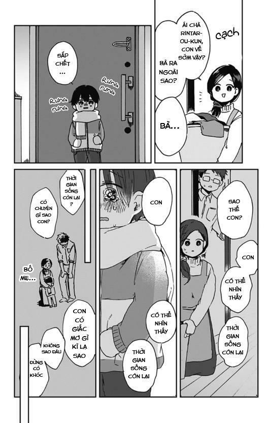 kimi ga shinu made ato 100 nichi chapter 6.1 10