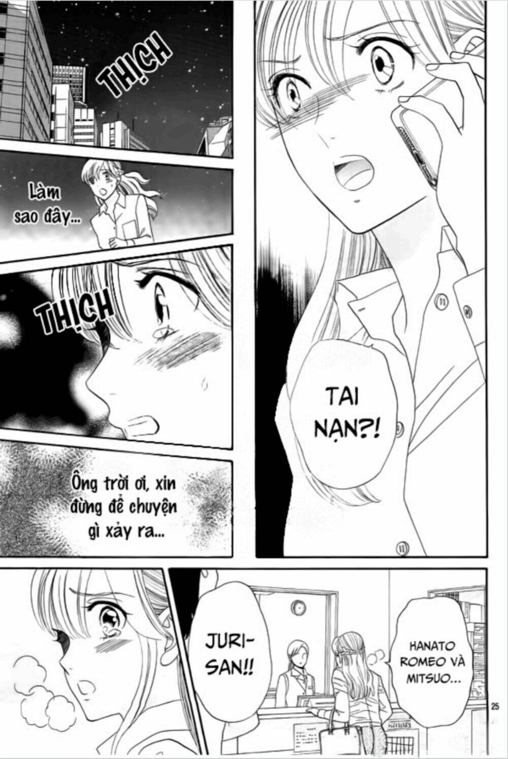 himitsu no juliet chapter 8 24