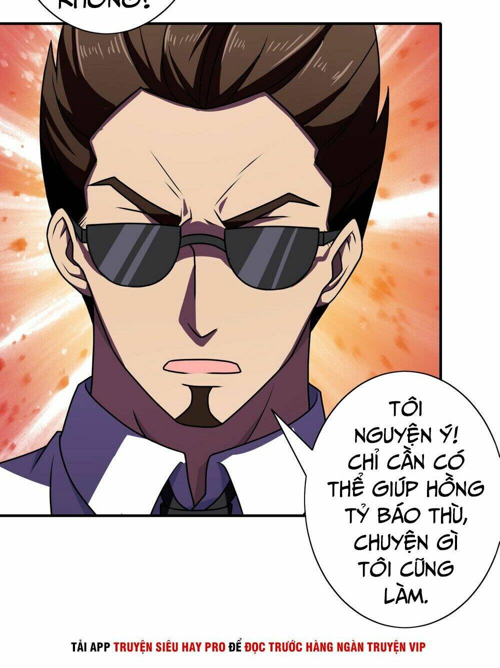 hộ hoa cao thủ tại đô thị chapter 120 6