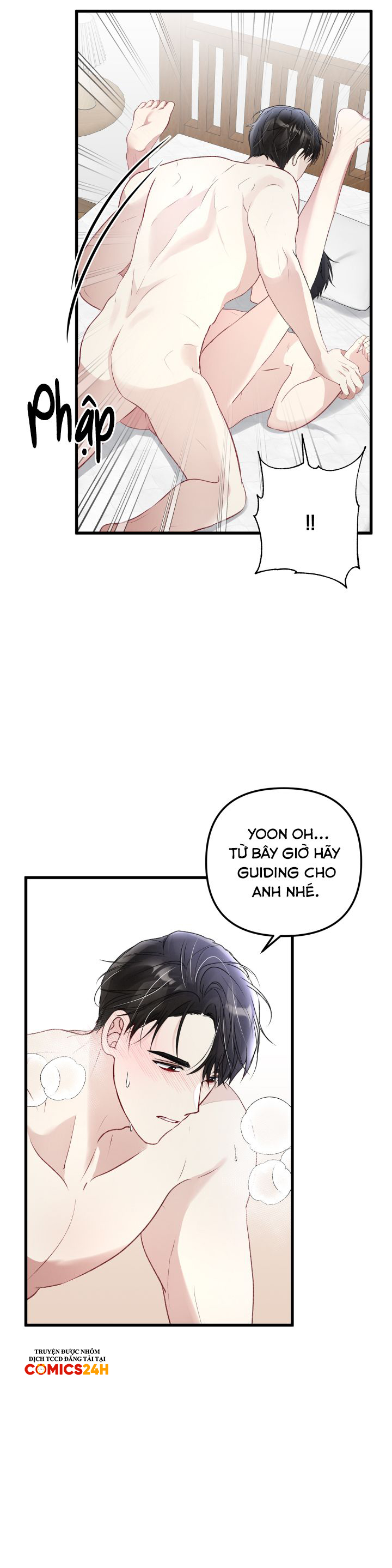 cuộc sống thường nhật của một guide phổ quát chapter 43 17