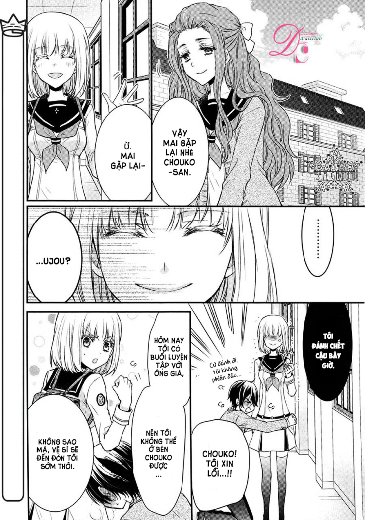 shinobi shijuusou chapter 8 19