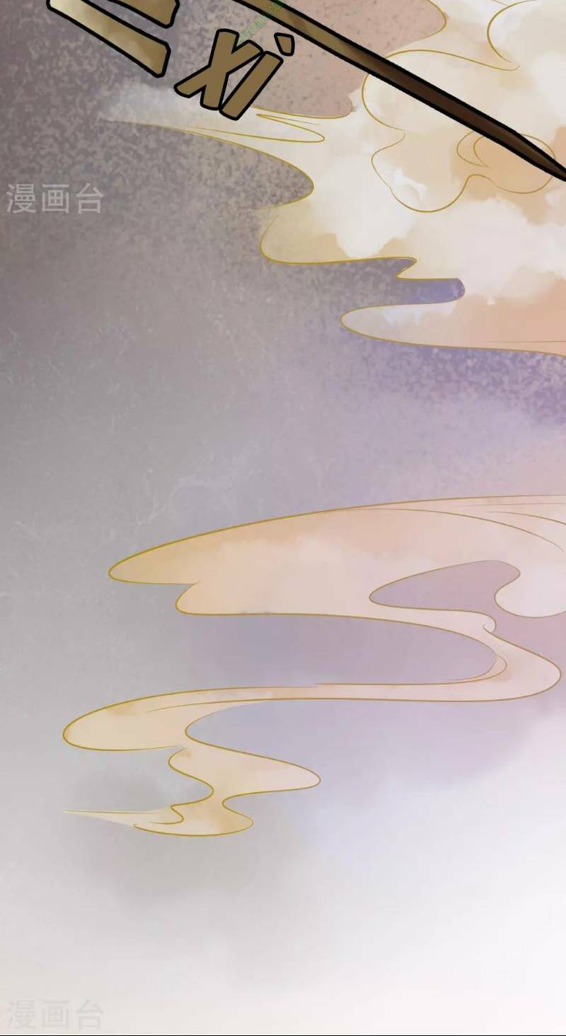 dị giới cung ứng thương chapter 39 29