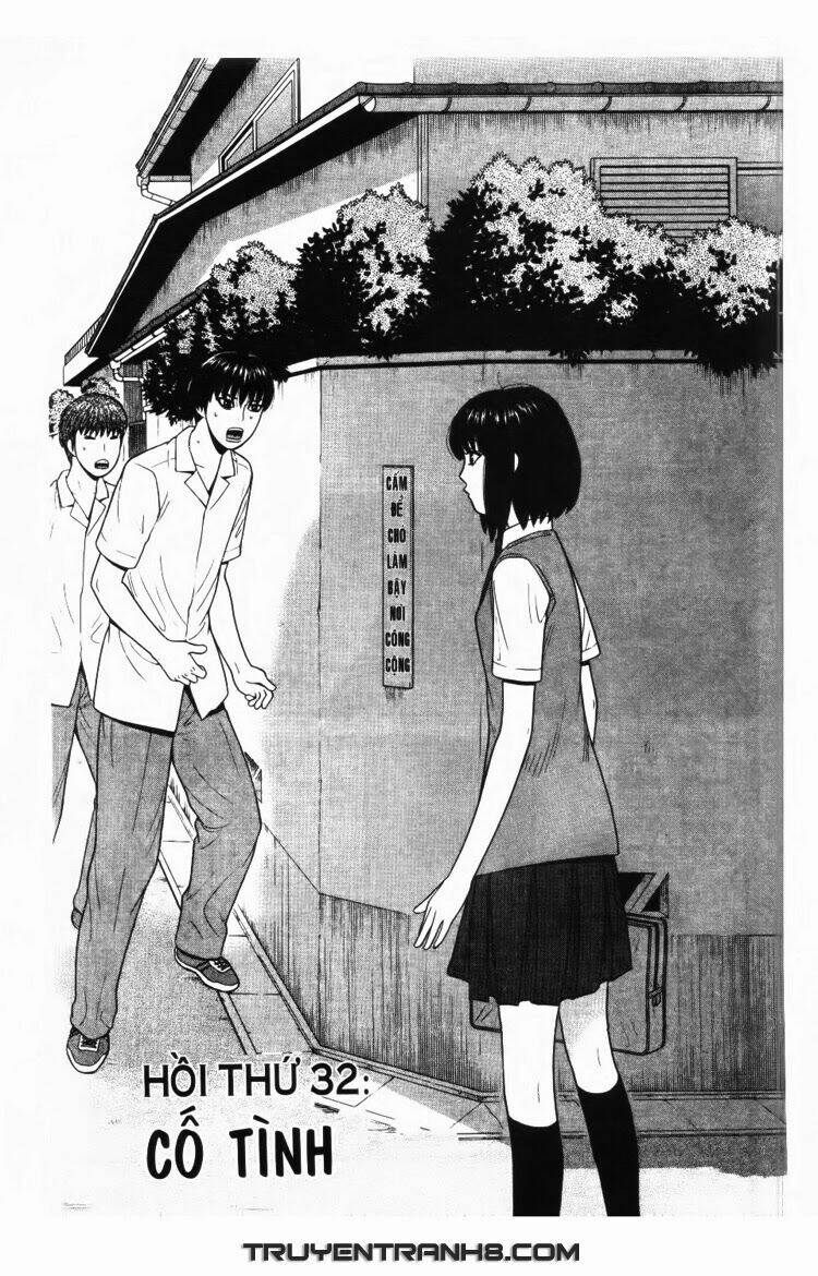 ocha ni gosu - đến quỷ cũng uống trà chapter 32 2