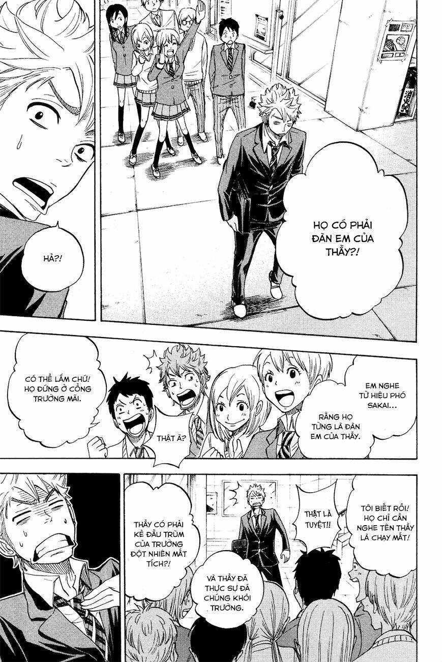 yankee-kun to megane-chan - nhóc quậy và nhỏ 4 mắt chapter 211 15