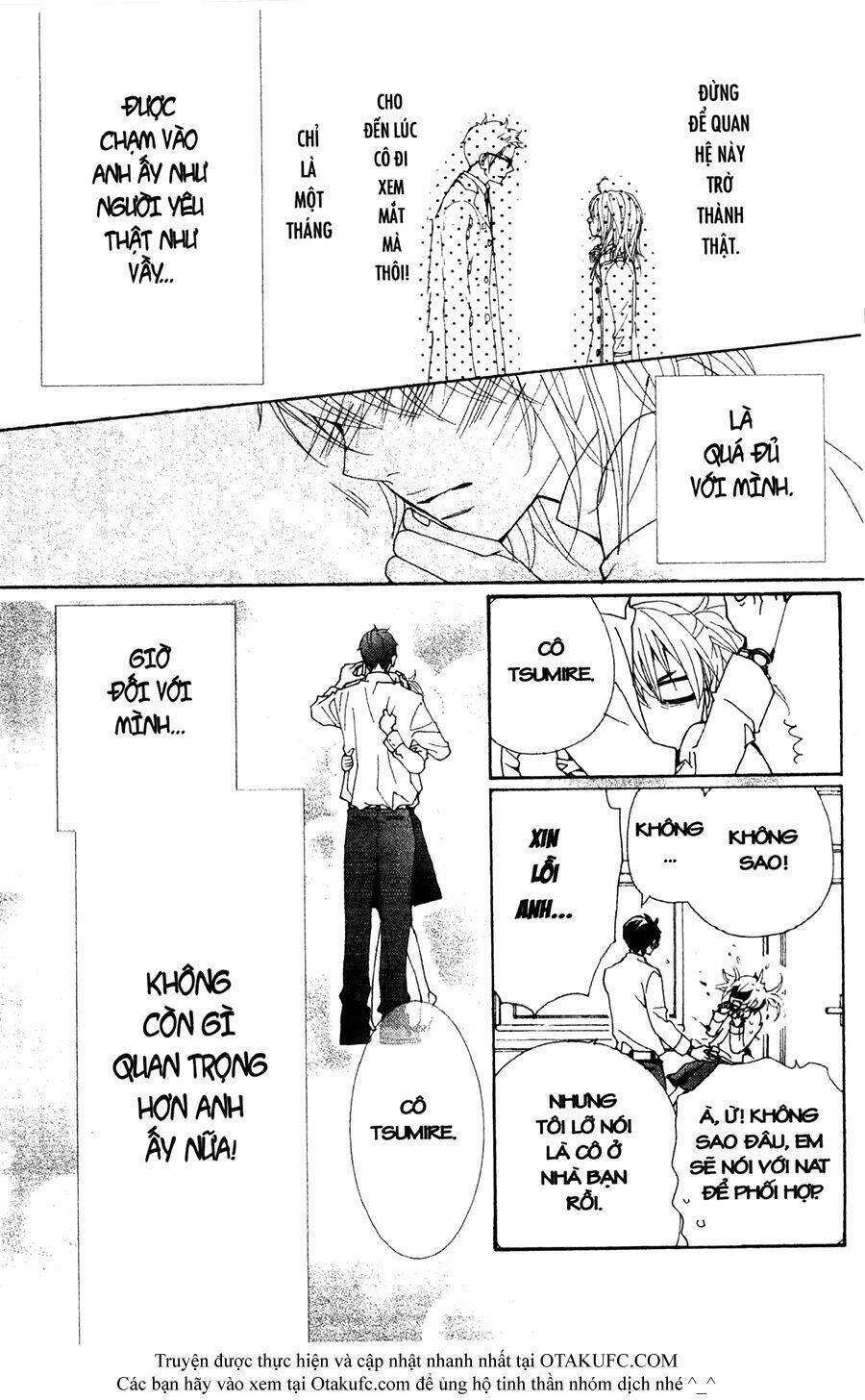 megami no libra chapter 6 36