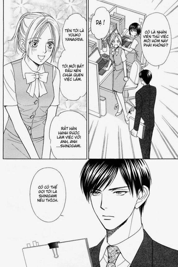 sheherezade chapter 1 3