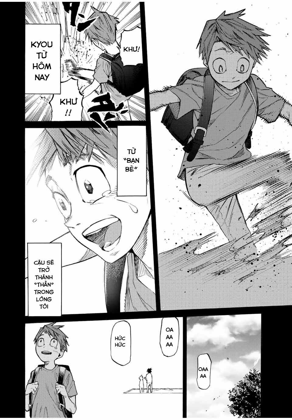 juujika no rokunin chapter 32 10