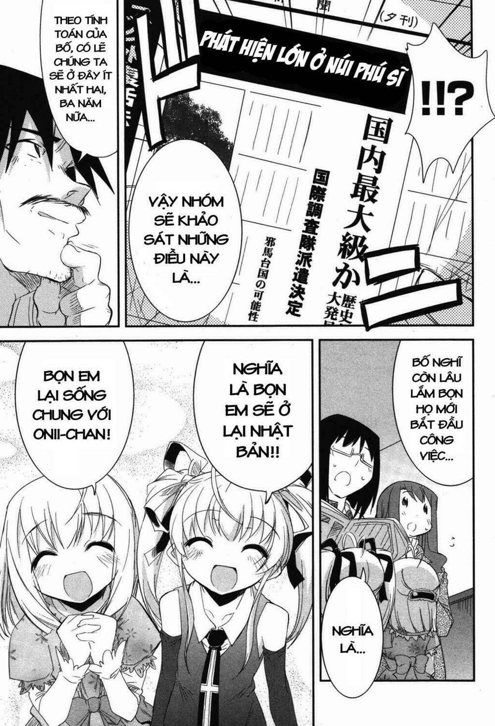 cherry x cherry chapter 12 28