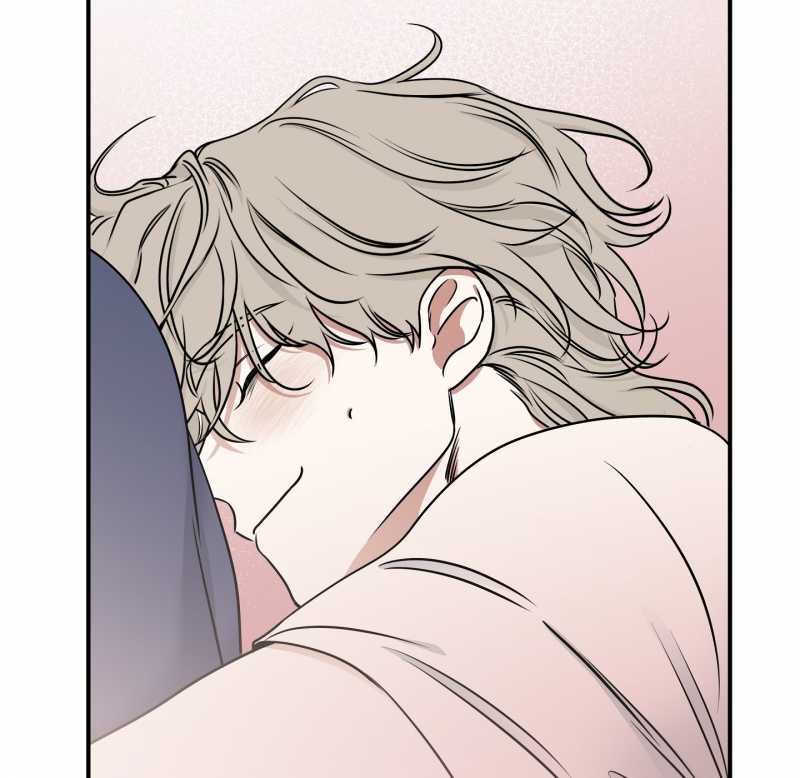 đêm bên bờ biển chapter 80.1 21