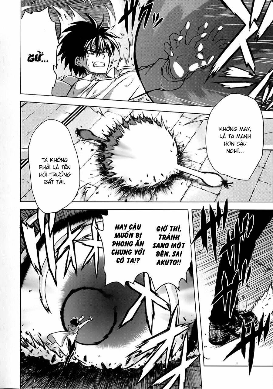 ichiban ushiro no daimaou chapter 23 10