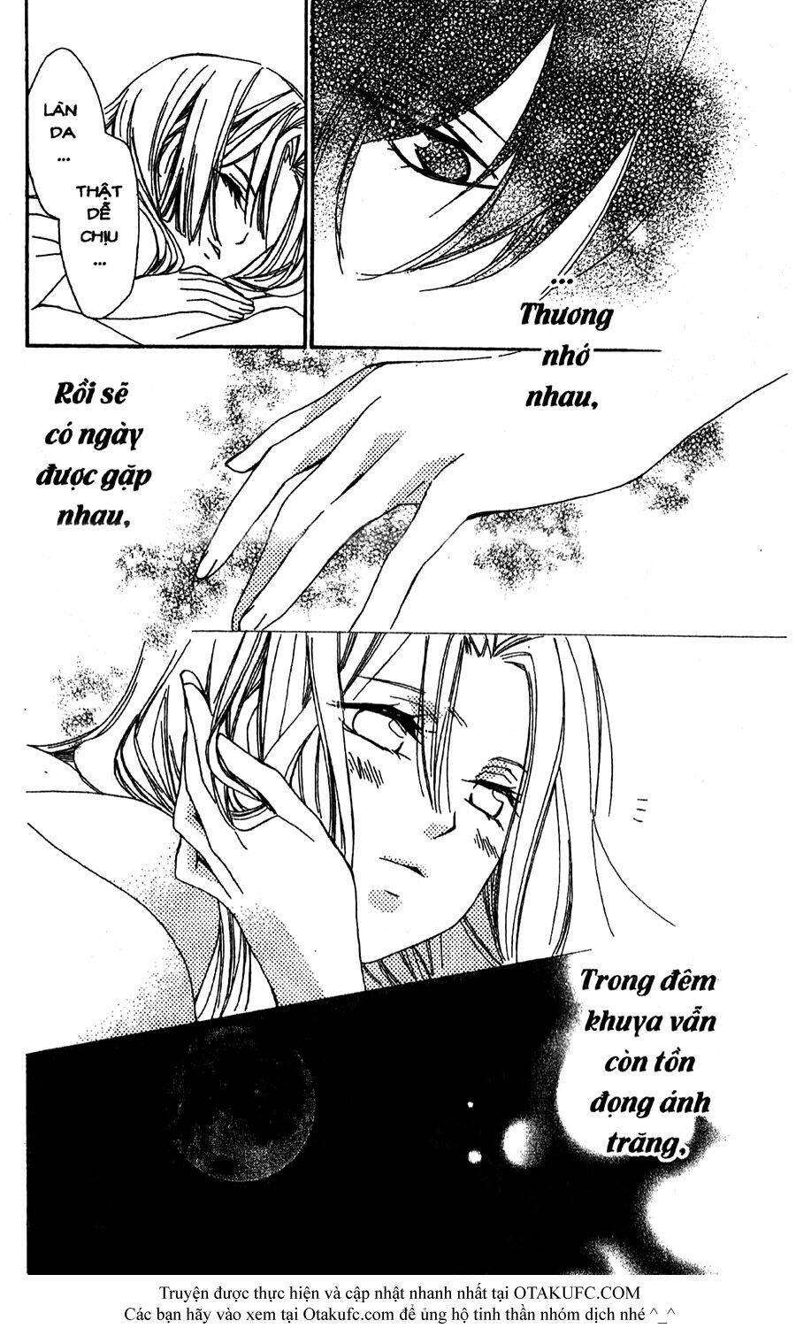 oiran girl chapter 11 27