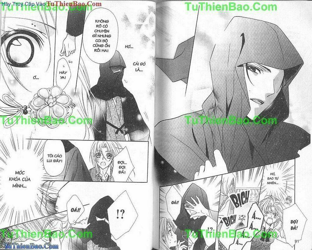 yoshiwara hana oboro chapter 7 7