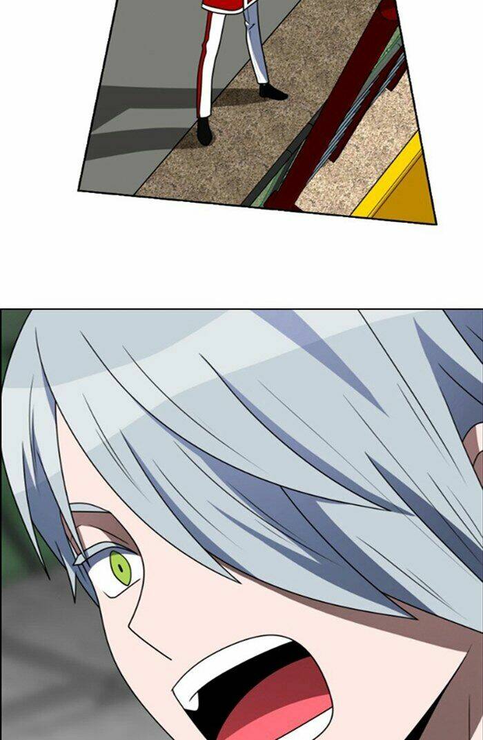 no scope chapter 25 51