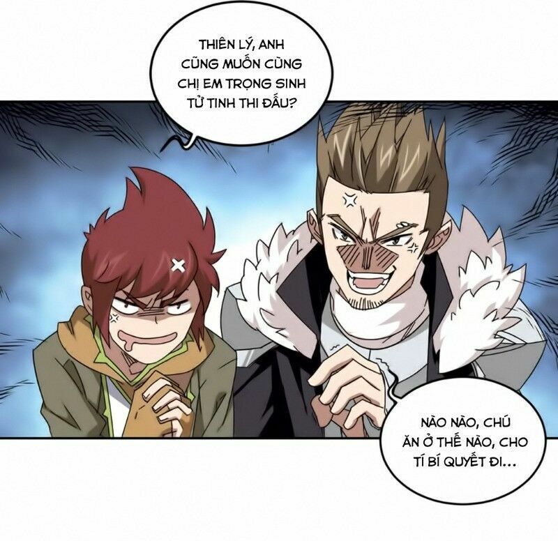 võng du chi cận chiến pháp sư chapter 298 22