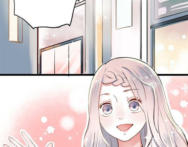 trạch thượng tịch mịch huỳnh hỏa chapter 14 4