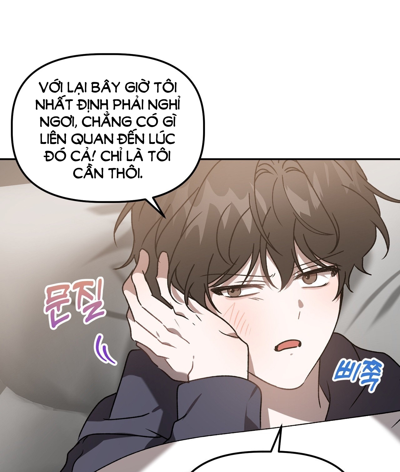 Anh Đã Hiểu Chưa? chapter 47.2 - Trang 40