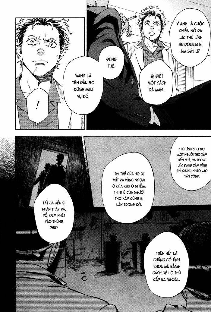 acid town chapter 41 6