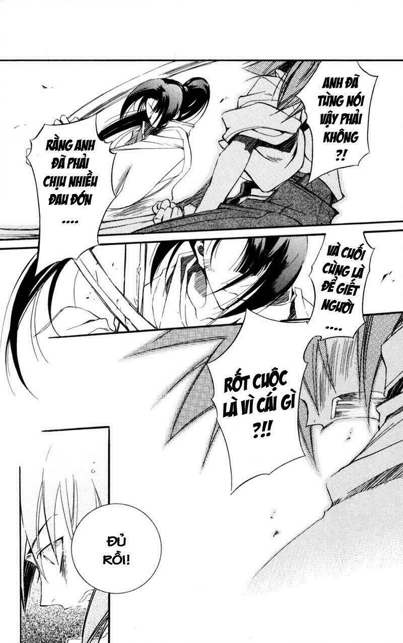 shinsengumi imon peace maker chapter 8 20