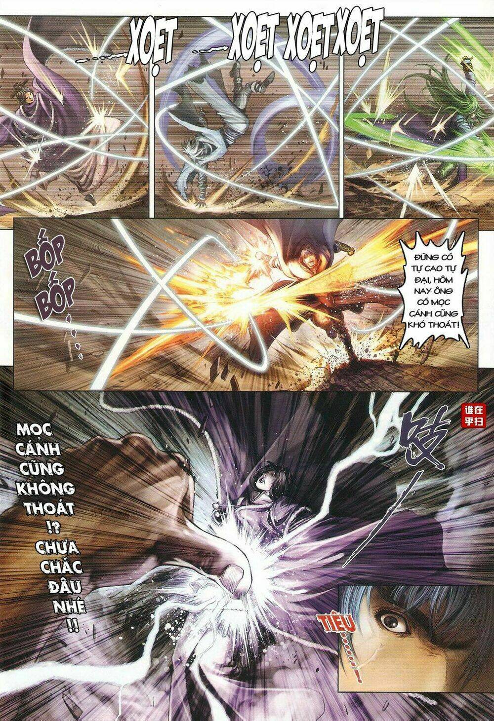 ôn thuỵ an quần hiệp truyện chapter 32 15