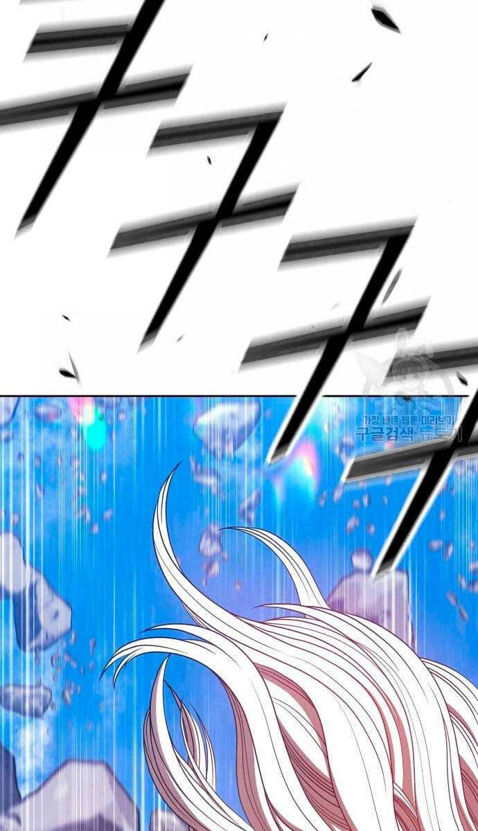 Gậy Gỗ Cấp 99+ chapter 57.5 88