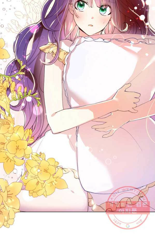 hủy bỏ điều ưóc này! chapter 1 13