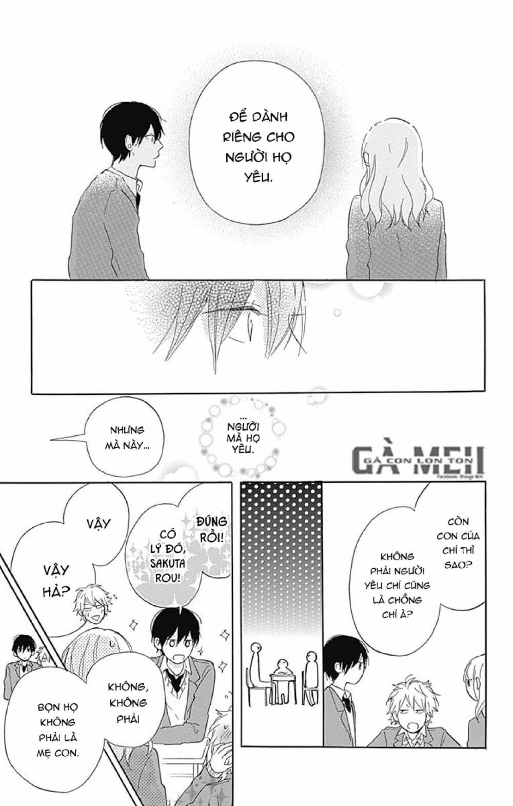 stella to mille feuille chapter 3 7