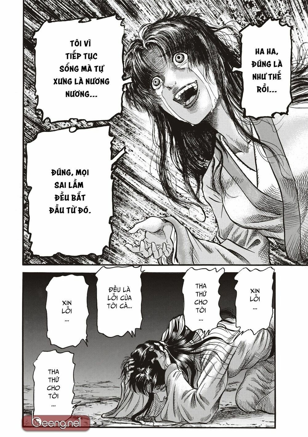 chú bé rồng - ryuuroden chapter 294 16