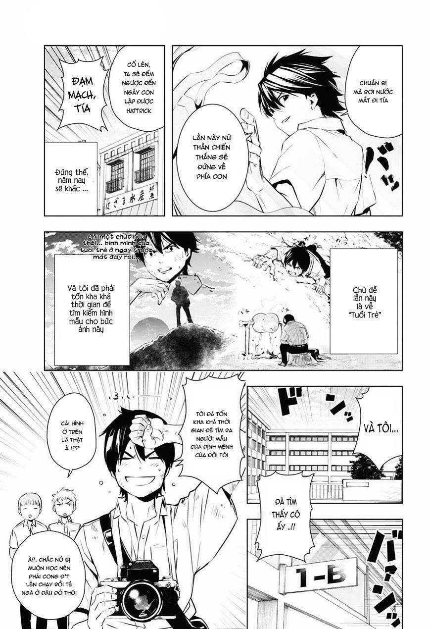 gachipin chapter 1 8