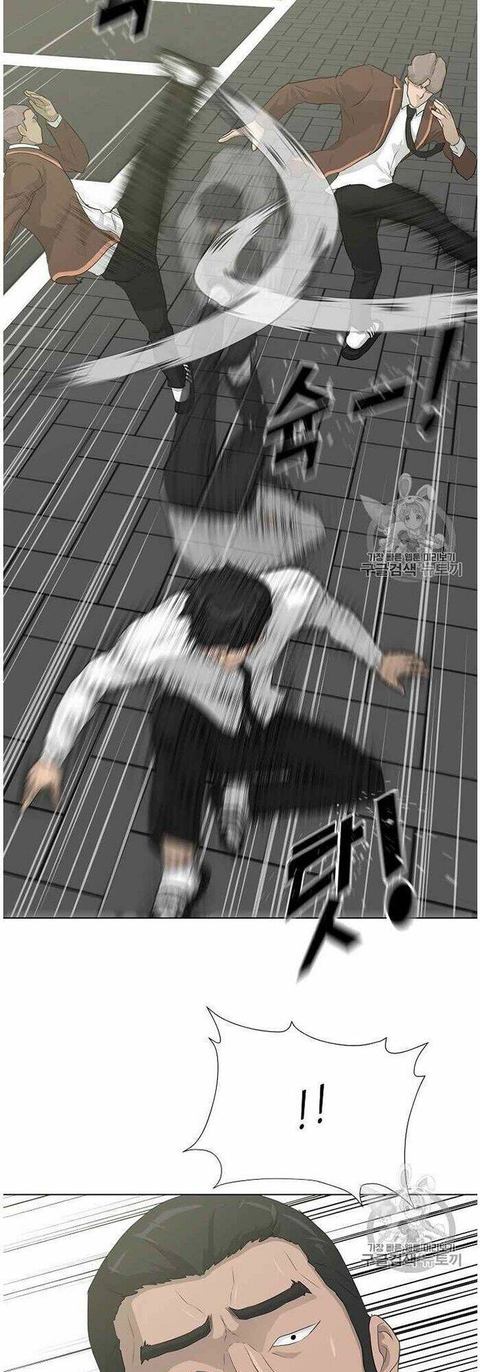 trigger chapter 37 64