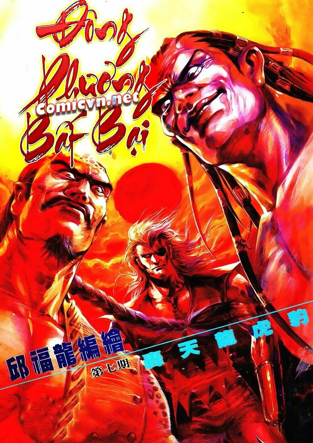 đông phương bất bại - khưu phúc long chapter 14 1