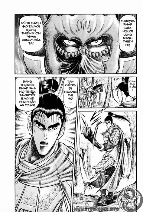 chú bé rồng - ryuuroden chapter 24 8