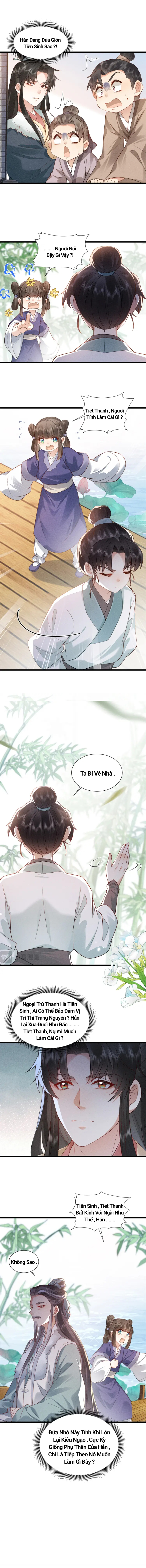 đại đế cơ chapter 6 5