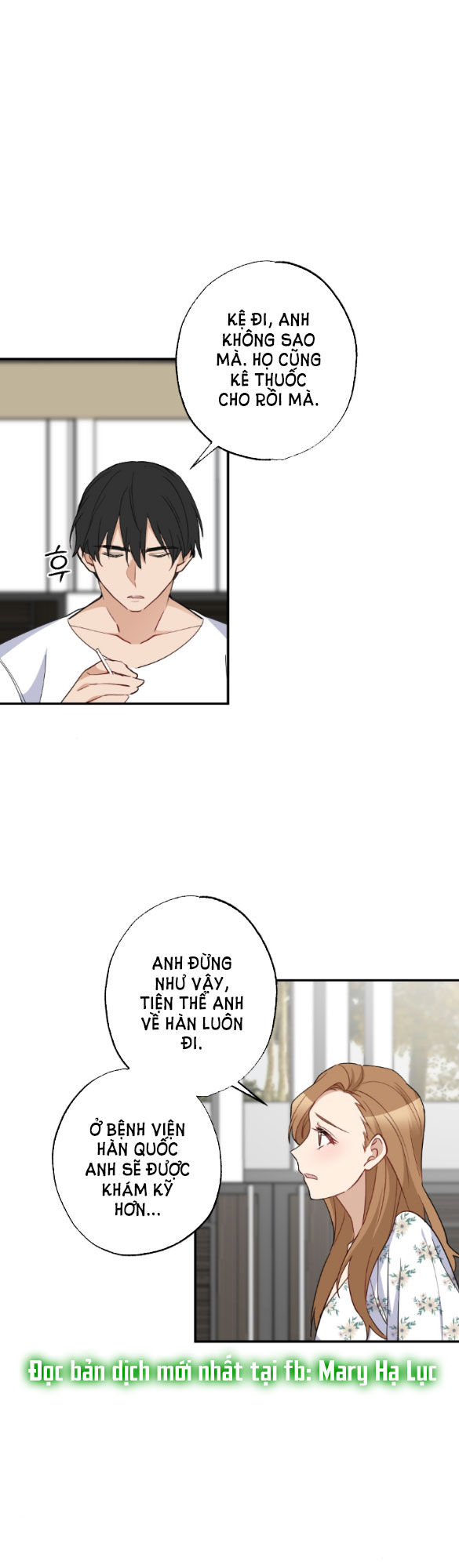 Hôn Nhân Tiền Định chapter 69.1 - Trang 5