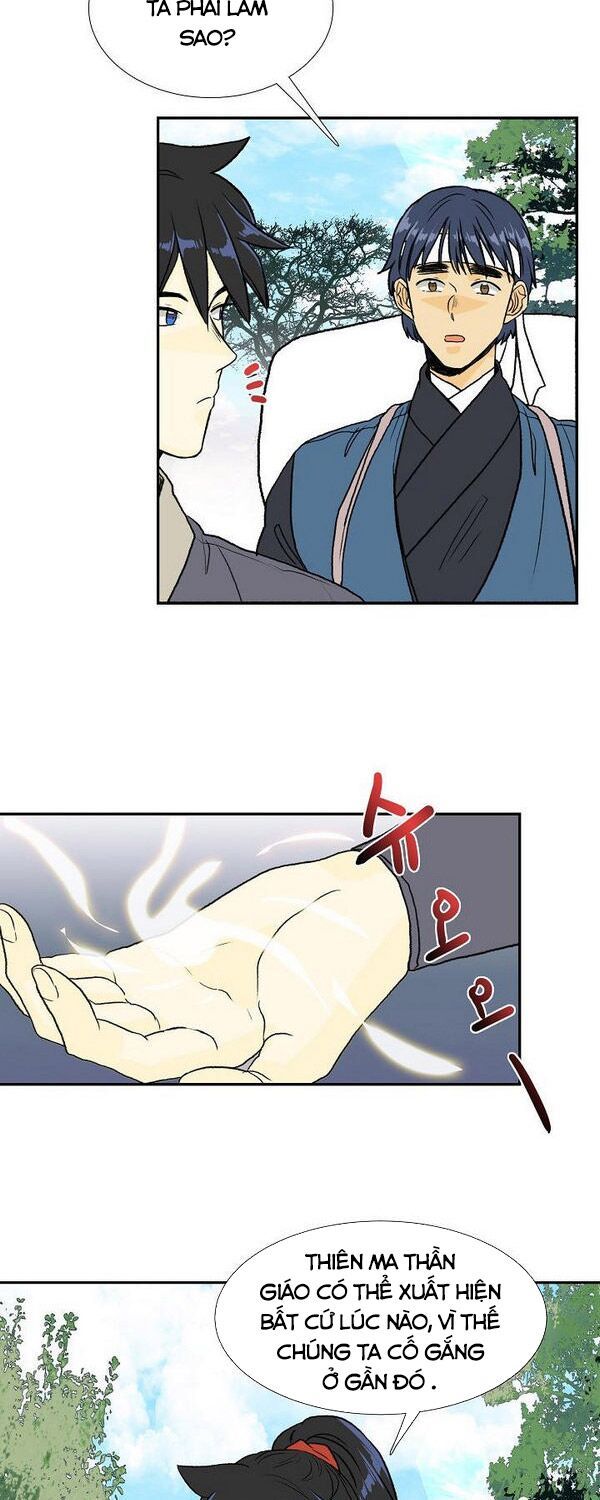 học sĩ tái sinh chapter 125.5 3