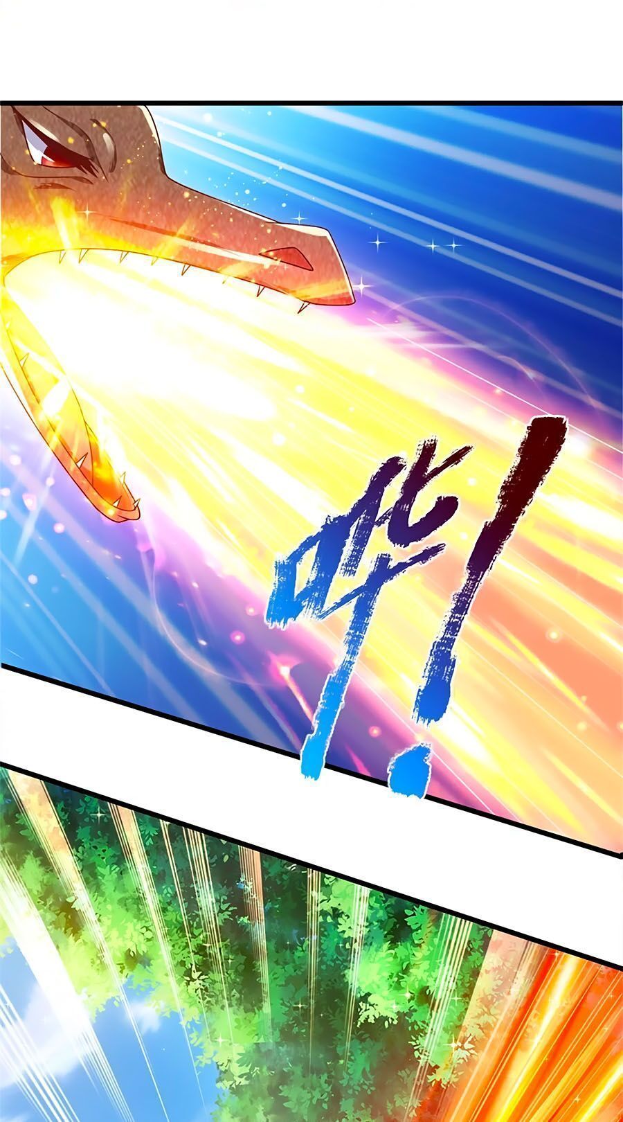 bỗng một ngày nọ trở thành con gái vua chapter 278 24