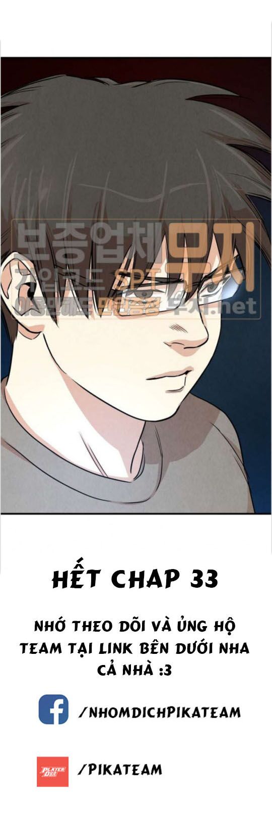 return survival chapter 33 48