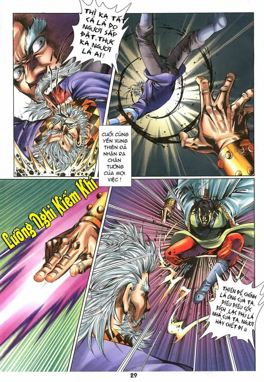 thiên tằm biến chapter 15 24