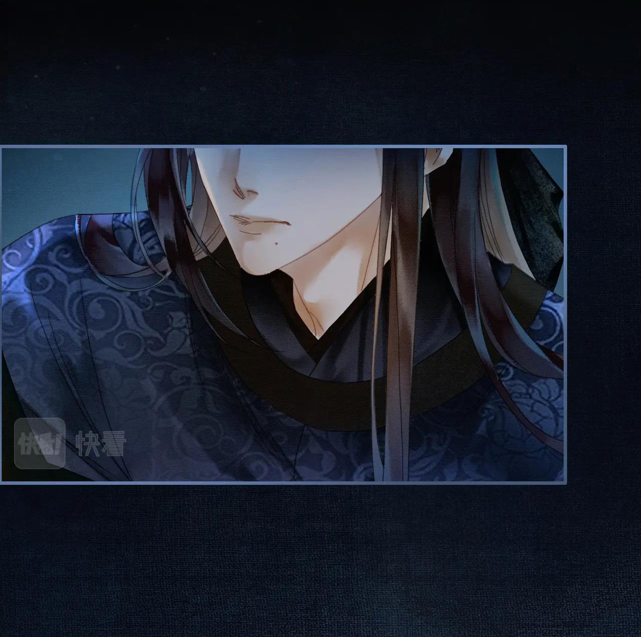 ai đã dạy hư đồ đệ phản diện của ta? chapter 7 4