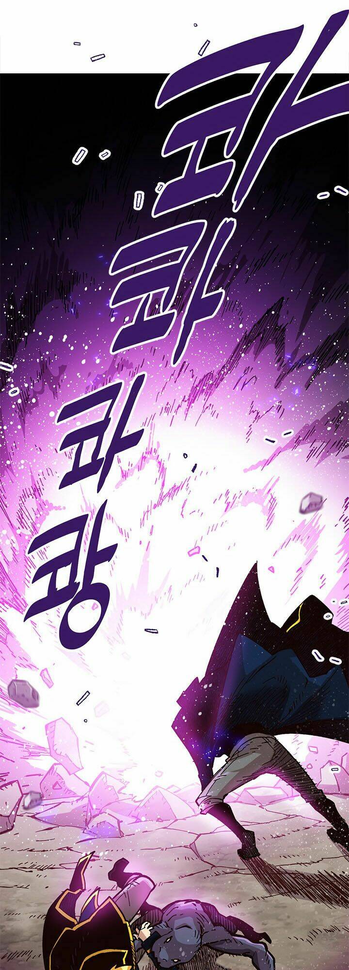 đại lục vô song chapter 25 90