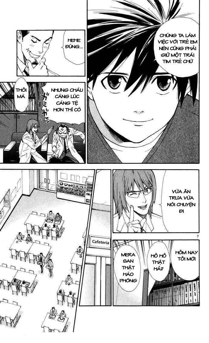 saijou no meii chapter 3 7