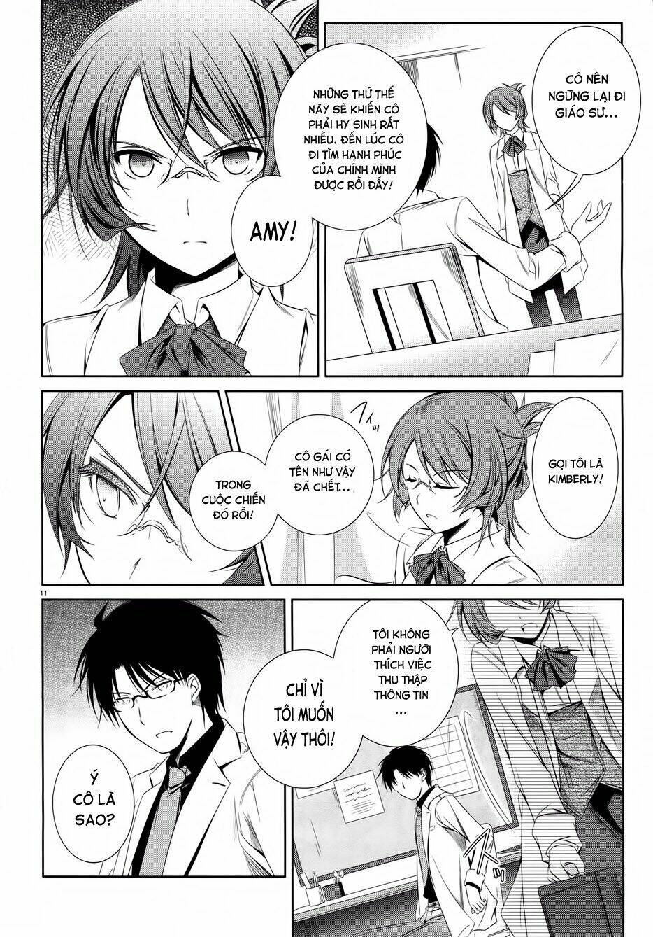 kikou shoujo wa kizutsukanai chapter 21 12