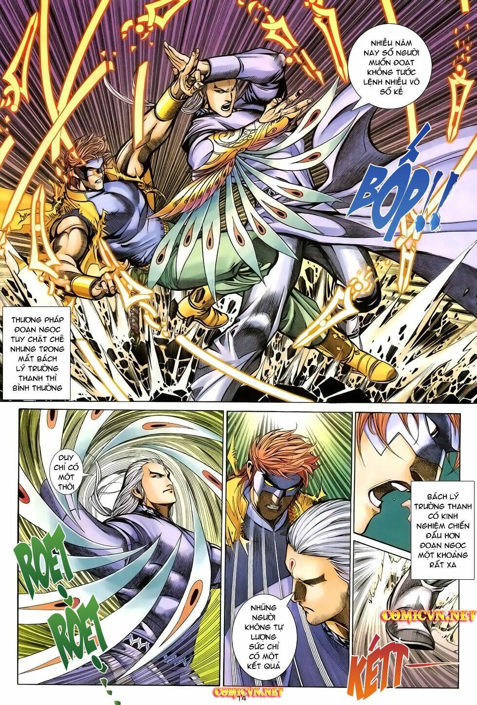 thất chủng vũ khí chapter 22 14