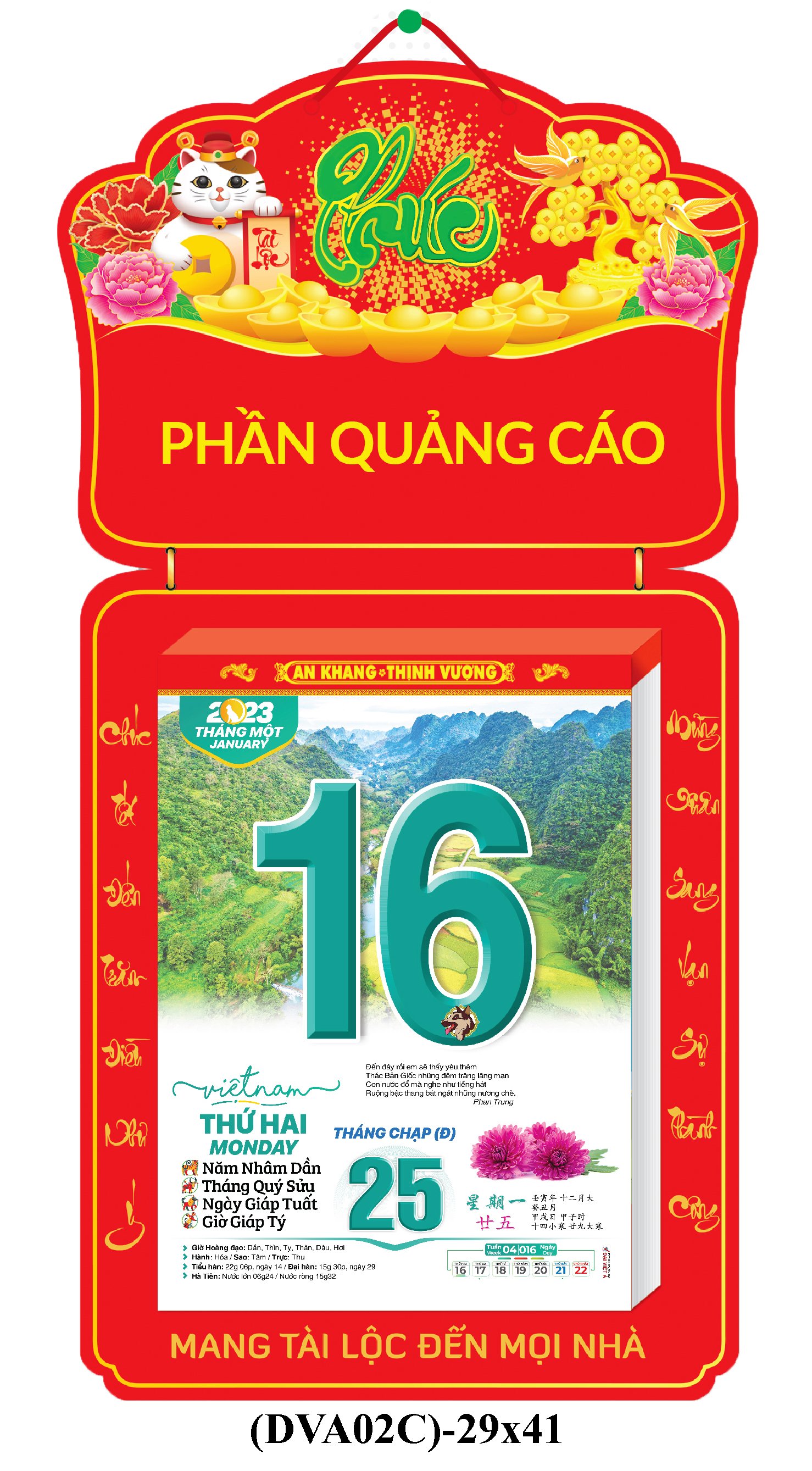 Lịch Bloc Siêu Cực Đại Đặc Biệt Cao Cấp 2024 - Lịch Tết 2024 - Lịch Treo Tường Sang Trọng HT3